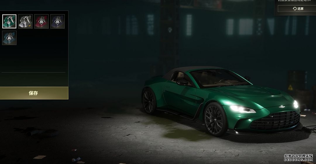 79U网页游戏平台今日正式发布上线